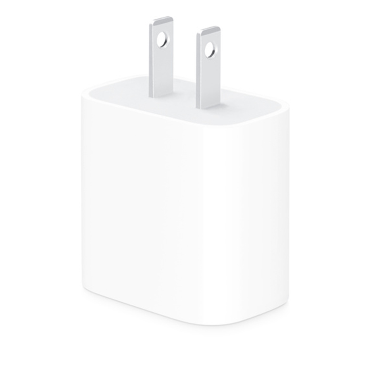 usb-c 20w power adapter