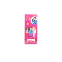 Hayati Girl -Sport Uniform Set, Includes: Jacket + T-Shirt + Pair Of Pants & Pair Of Shoes