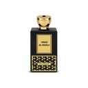 Areej Al Sheila Swiss Arabian Eau De Parfum 100 ml