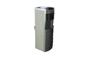 Qatarat Water Dispenser