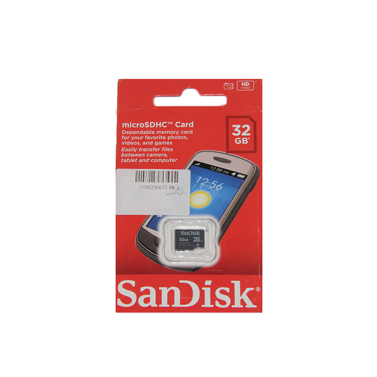 MicroSDHC Card 32GB