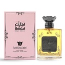 Mecca al-Mukaramah Perfumes, Meqat Mecca Eau De Parfum 100 ml  3.3 FL.OZ
